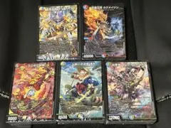 【即日発送】デュエマ ドキドキつよいデッキ 25の王道 まとめ売り