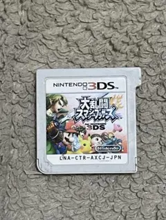 じゃす様 リクエスト 2点 まとめ商品