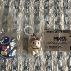 ドラえもん めじるしアクセサリーvol.4 ドラミ タイムマシン