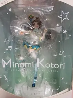 ALTER ラブライブ 南ことり 1/7 スケール フィギュア アルター