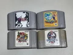 64 ソフト4本セット