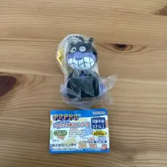 アンパンマン　ブロックラボスイング15 ばいきんまん