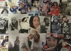 Item thumbnail for item 83f5d1b5-511a-46b3-9345-63f16fc778ce