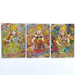 ひみつのアイプリ 星4