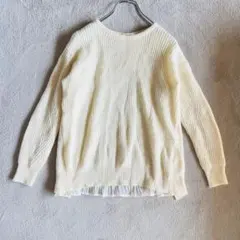 アーバンリサーチ サニーレーベル URBAN RESEARCH切替ニット