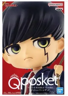 Qposket & マッシュル & 呪術廻戦 などフィギュアセット(まとめ売り) 2025年最新】マッシュル フィギュア qposketの人気アイテム
