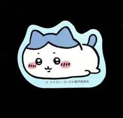 ちいかわ　ダイカットステッカー ハチワレ