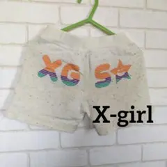 【今だけ値下げ】X-girl 短パン 3T 95cmのサムネイル