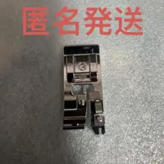 Item thumbnail for item 973a527f-f9d6-4e8d-80f4-21862ade5c75