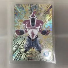 ドラゴンボールスーパーダイバーズ