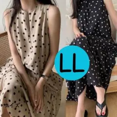 レディース夏　LL　ゆったりワンピース　ロングワンピース　ドット柄　ベージュ