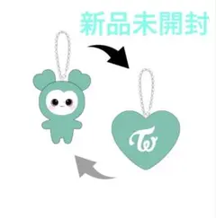 2026年最新】twice バックチャーム ミナの人気アイテム - メルカリ