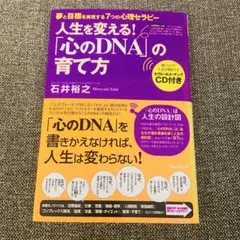 るるど　さま専用