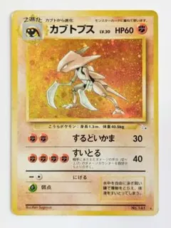 かりんとう様 リクエスト 2点 まとめ商品