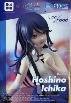 プロセカ カラフルステージ！feat.初音ミク ″星乃一歌″フィギュア