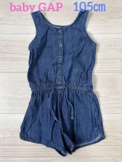 baby GAP＊オールインワン 105㎝