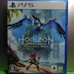 PS5 ホライゾンフォービドゥン ウエスト スタンダード　※早期購入特典なし