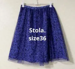 ☆473m.ストラ　膝丈チュールスカート36 S 花柄　透け感　ネイビー　群青のサムネイル