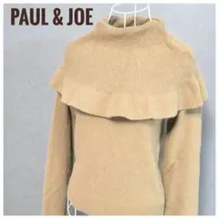 ヴィンテージ　PAUL & JOE フリルカラー　ケープ　長袖セーター　アンゴラのサムネイル