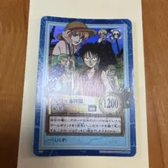 ワンピース カードゲーム ルフィ海賊団 結集 14 - メルカリ