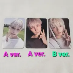 TXT：TOGETHER Wevers Album A・B ヒュニンカイ トレカ