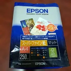 EPSON スーパーファイン紙 マット KA4250SFR