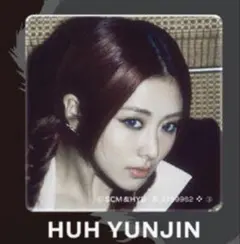 LE SSERAFIM CRAZY アクリルクリップコレクション YUNJIN