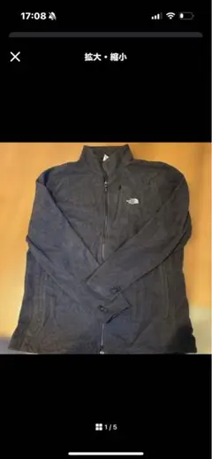 THE NORTH FACE フリースジャケット XXL ブラック