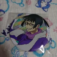 呪術廻戦 セガラッキーくじ morning routine 缶バッジ 禪院真希