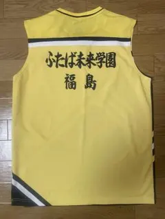 2026年最新】ふたば未来学園の人気アイテム - メルカリ