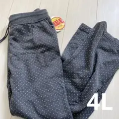 (4L)大きいサイズ　裏起毛　ドット柄　スウェット　パン