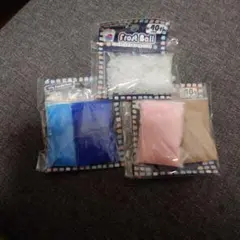 Item thumbnail for item ba9a6f8c-4bd6-44f6-90be-a3e65e17ed35