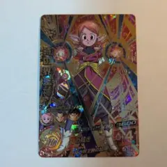 2026年最新】hgd3-58 時の界王神の人気アイテム - メルカリ