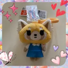 アグレッシブ烈子 サンリオ sanrio れつこ マスコット ぬいぐるみ