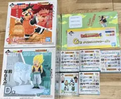 一番くじ ドラゴンボール ラストワン賞　D賞　フィギュア