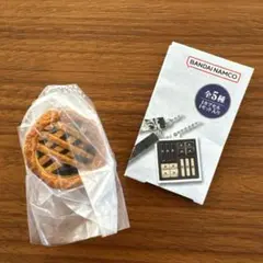 Item thumbnail for item e00ea18e-554f-4c1e-bd84-a22f80de42bd