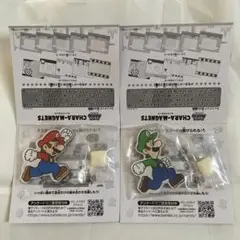 スーパーマリオ キャラマグネッツ　マリオ　ルイージ
