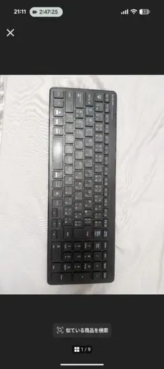 ELECOM Bluetoothキーボード TK-FBP101