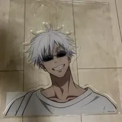 Item thumbnail for item 5e7298a6-ebca-4613-b9d3-fe15c887506e