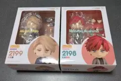 2026年最新】セラピーゲーム ねんどろいどの人気アイテム - メルカリ