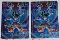 2025年最新】フュージョンワールド ドッカンの人気アイテム - メルカリ