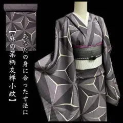 Item thumbnail for item 54de39b4-9528-4027-8400-13a4049f82a5