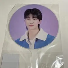 SEVENTEEN ミンハオ うちわ 新品未開封