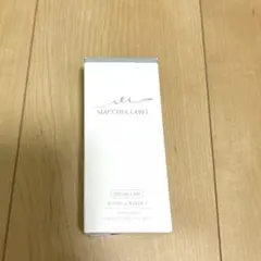 2025年最新】アクティブミクロンウォーターの人気アイテム - メルカリ