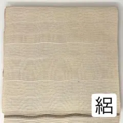 未使用✴︎東京西川/夏布団/麻混/ちぢみ掛けふとん/135cm×185cm/日本製