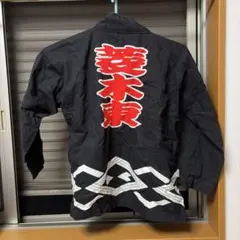 Item thumbnail for item 56252d96-6469-4039-a508-95c57b73e53a