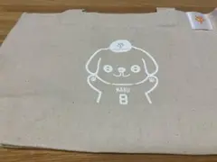 ジャイアンツオータムくじ　マルチーズ　トートバッグ　丸佳浩
