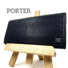ポーター　長財布　カレントレザー　ロゴプレート　ビジネス　スマートウォレット　黒