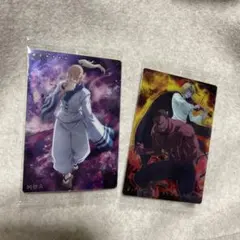 ハンターハンター　イタジャガ　ネテロ　ユピー　プフ