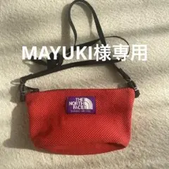 ノースフェイス パープルレーベル メッシュ ショルダーバッグ NN7821N